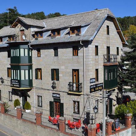 Hostal Aribel Longinos เซร์เซดียา ภายนอก รูปภาพ